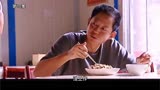 第14集 天道 韩楚风以高规格方式接待芮小丹，被芮小丹怼的服气了