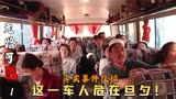 无路可逃：身缠炸药的杀人犯，坐大巴逃亡，不料身边坐的全是警察