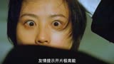《追凶20年》 你没看过的香港电影佳作，谨慎观看