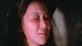 邵氏经典《勾魂降头》1集 主演 狄龙 李丽丽 谷峰 