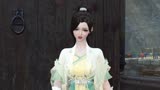 穿越小娇妻  第54集