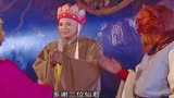 西游记：犀牛精嚣张跋扈，殊不知孙悟空搬来了救兵，下秒被打惨！