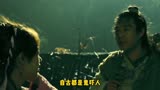 《大笑江湖》从补鞋匠到绝顶高手：他的逆袭之路让人震撼！