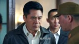 信者：国军首长的专机降落只加油，师长察觉不对劲，首长要叛变！
