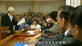 插翅难逃：张世豪入狱，郭金凤请了全香港最贵的律师为他辩护