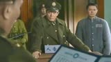信者：罪犯上军事法庭，起诉书却全是他的战功，全场都看傻眼了
