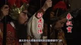 秦琼和尉迟恭为什么成为门神，西游记中一个神话故事，告诉你答案