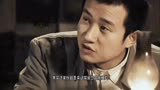 雪豹张仁杰开始审查周卫国，全团都讨厌张仁杰，既然想联合张楚