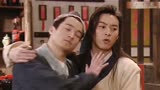《武林外传》之白展堂——吕秀才_我心里有你(1080P)