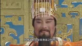 久居不周山的共工竟然是菩提祖师的对手西游记