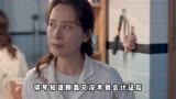 心居，因会计证而引起的意外，这到底是谁的错。