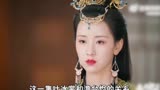 7. 《长月烬明》23集预告，叶冰裳成了澹台烬的妾 