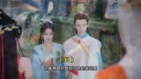 长月烬明解说