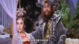 1966年邵氏版西游记 铁扇公主太撩人 郑佩佩饰演白骨精你看过吗