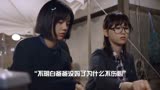 大人们也会疼，他们只是在忍，用故作坚强来掩饰痛苦 #请回答1988