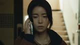 《有院子的家》01：林智妍最新惊悚韩剧，怀孕五个月被家暴的女人