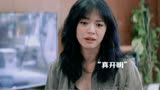 叛逆女儿与叛逆老妈的斗智斗勇太好笑了  #摇滚狂花