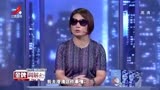 调解：丈夫怕守不住妻子，每天扇她脸毁她容，这样才安心