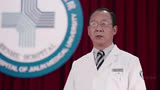 《外科风云44》仁合爆发肺炎庄恕回国  当年真相查明大结局