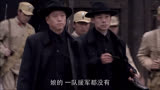 生死线：沽宁城外突然消失了五百只鬼子，他们到底想要干什么