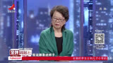 调解：儿子当了官二代儿媳的上门女婿，怕婆婆知道，竟七年不回家