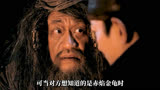 刘德华饰演东方神探狄仁杰！徐克打造最豪华阵容武侠片！