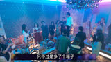 罚罪：老三在接着奏乐接着舞，老四一石二鸟就连郑广天都佩服！