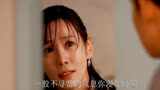 韩国电影《智齿》，演绎唯美师生恋，美女老师爱上稚嫩男学生！