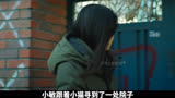 韩国高分恐怖悬疑电影《门锁》，女主胆子太大了。