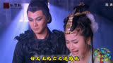 天天有喜：白大王死亡之谜揭晓，刘枫与众姐妹一起去夺回真灵宝珠