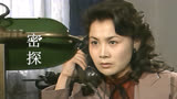 87版《密探》片尾曲，27岁李媛媛饰演的“孟眉”，谁还记得呢？