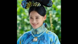 李卫和果亲王的矛盾加深，玉漱开始不甘心做一个小宫女#宫锁珠帘