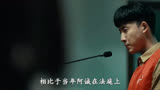女孩被人侵犯，她却爱上施暴者，阿娇复出后首部悬疑片《河豚》