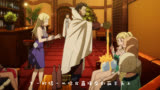  萌王终于来到精灵旅社，美女配美酒，人生岂不美哉！