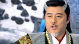 元始道德天尊诛仙阵中大战通天教主封神榜封神英雄榜下集更精彩
