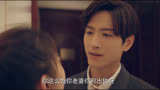第11集  《灿烂的转身》唇齿交流被苏菲全程拍下！