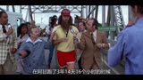 半夜讲电影：一口气看完美国剧情电影《阿甘正传》
