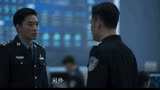 罚罪