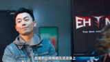 都市爱情商战电视剧《懒猫的狮子倒影》第5集