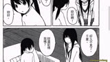 飞翔的魔女魔幻漫画电子书