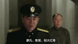 陈宝国、刘烨领衔出演《北平无战事》，重现历史战争场面