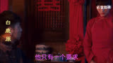 白鹿原冷秋月只是想要个孩子就这么难吗