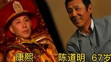 《康熙王朝》演员时隔21年，薛中锐老师昨日逝世，世上再无索额