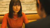 《花束般的恋爱》解说（第3_3段）