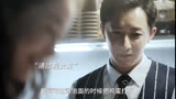 嘴上不说，心里却骗不了自己。＃前任4 英年早婚