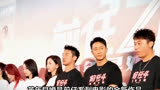 10. 《英年早婚》：田羽生执导，韩庚、郑恺领衔主演
