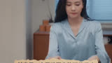 168. 任嘉伦一生一世 -时宜铺好床让周生辰休息，他却跑去