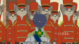 15. 猫的报恩，宫崎骏爷爷的神作之一，带你走入猫的王国，童