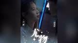 都市爱情《尤物》全集（下）
