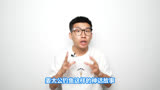 看《封神》前，你十件不得不知道的事！